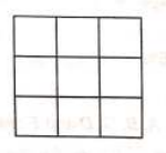 How many squares are there in the figure given below?