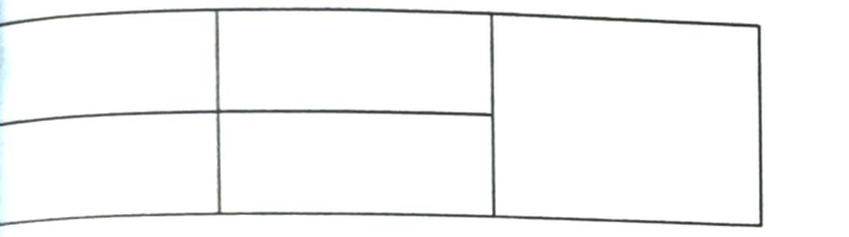 Rectangular wall partitioned into 5 rectangular parts