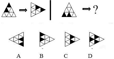 Analogy triangle figures