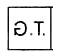 Q13 option 3