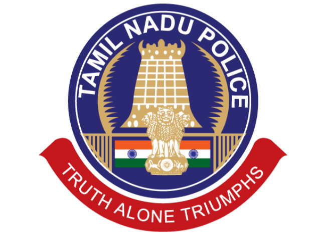 Tamil Nadu Uniformed Services Recruitment Board Sub Inspector img