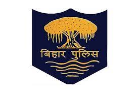 Bihar Police Sub Inspector  img