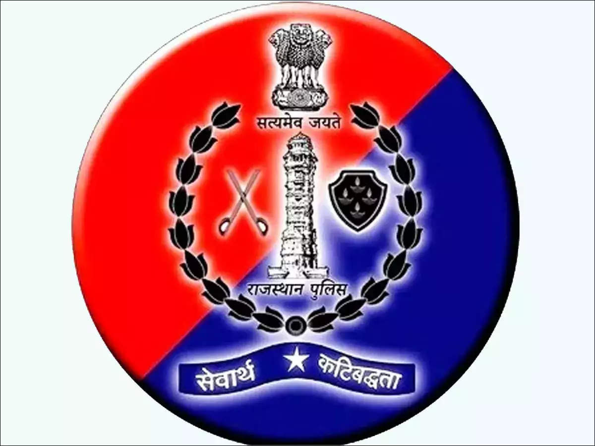 Rajasthan Police Constable img