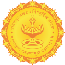 MAHA Teacher img