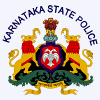 Karnataka Police Constable img