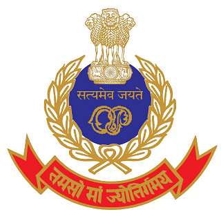 Odisha Police Constable img
