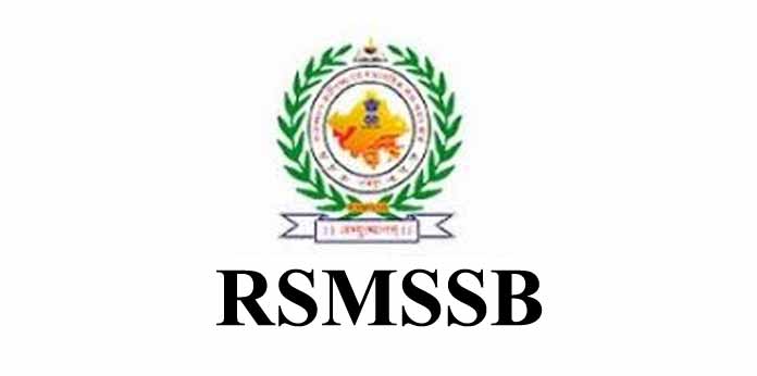 RSMSSB Forest Guard img