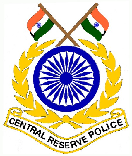 CRPF Recruitment img