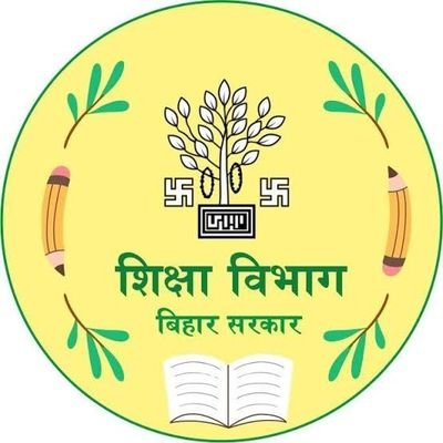 Bihar Teacher (6 to 10) img