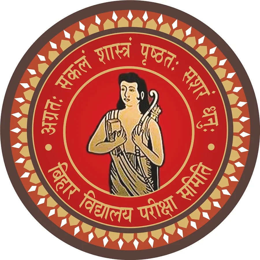BPSC Teacher img