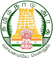 TNPSC Group 2,3,4 img