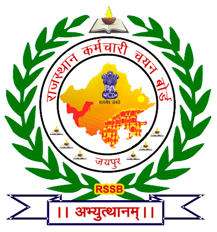 RSMSSB Grade IV img