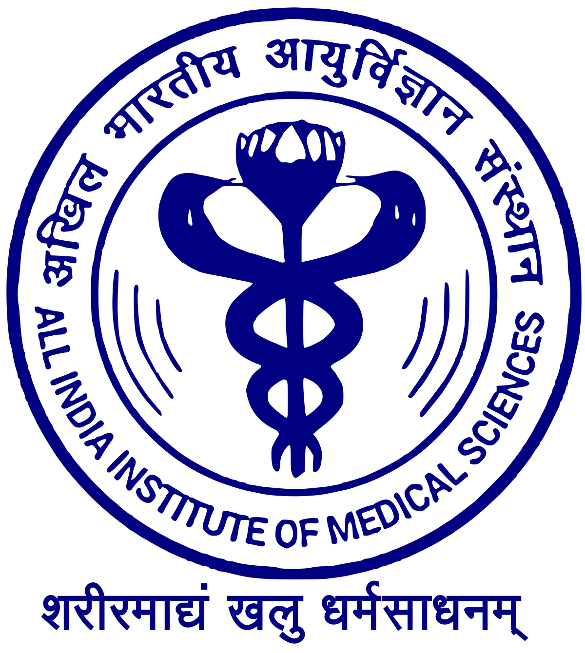 AIIMS PARAMEDICAL img