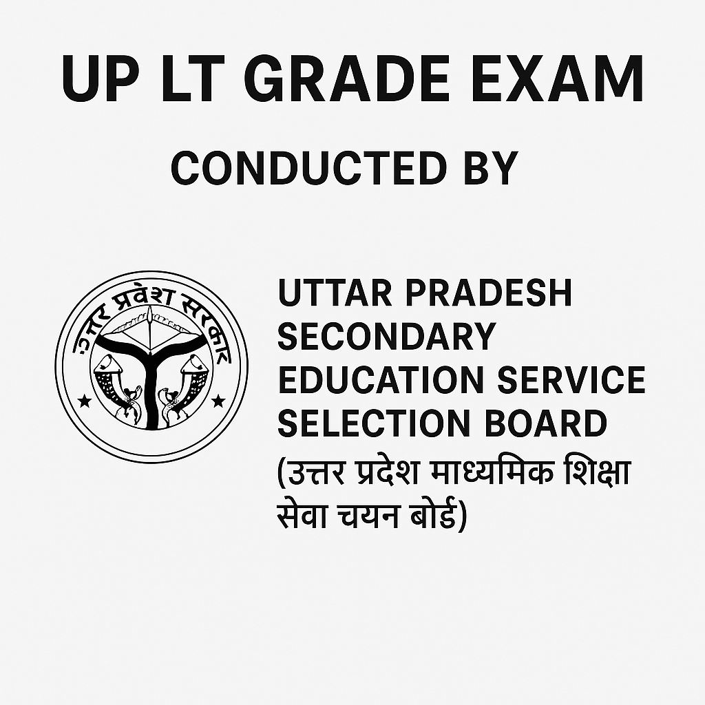 UP LT Grade Assistant Teacher img
