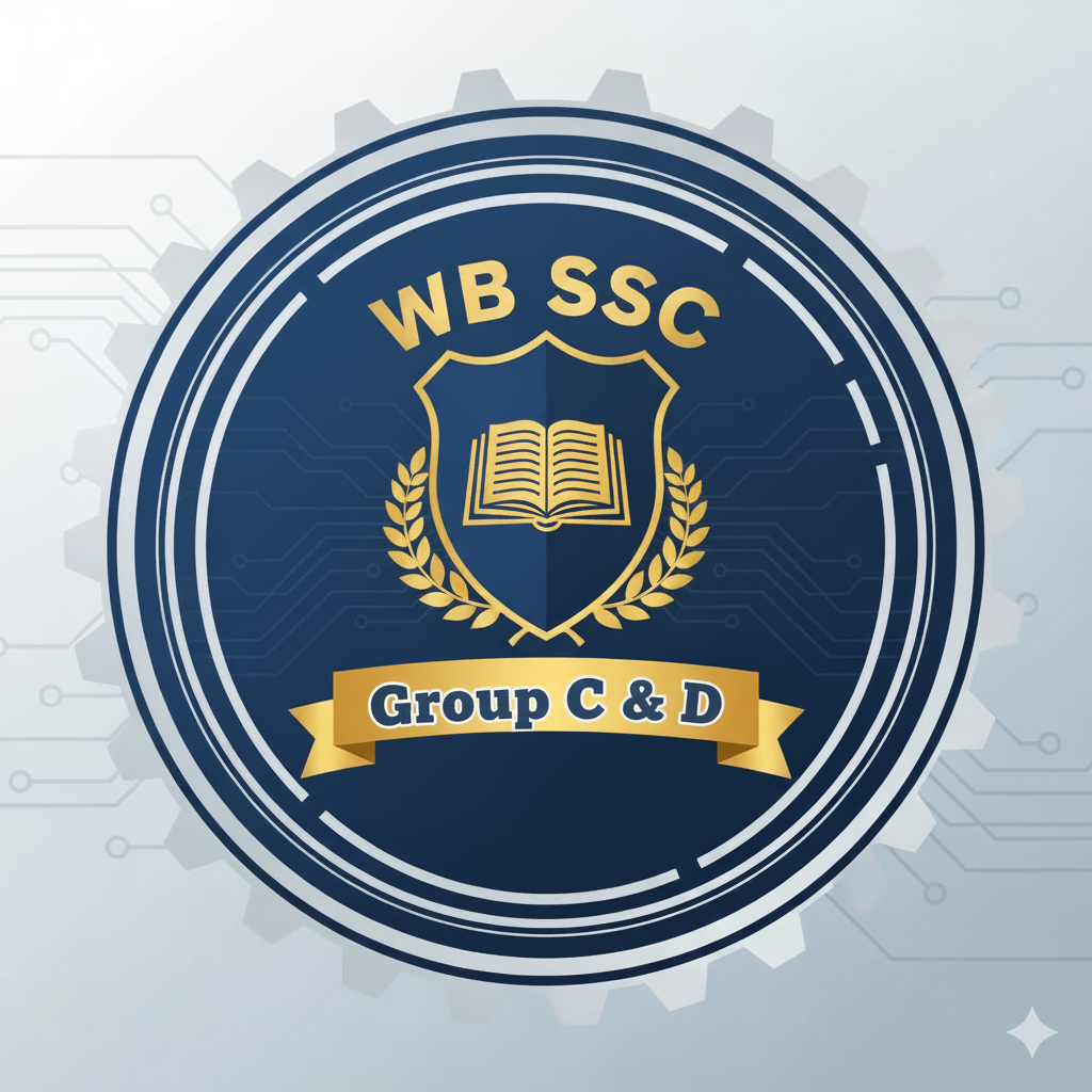 WBSSC img