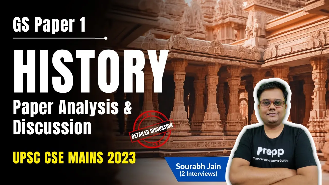UPSC CSE Mains 2022 GS Paper 4 Analysis