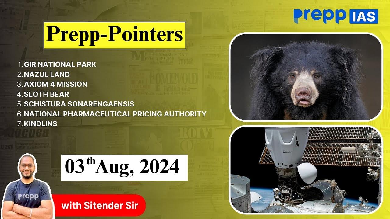 03 August 2024 Daily Current Affairs Analysis thumbnail h-90