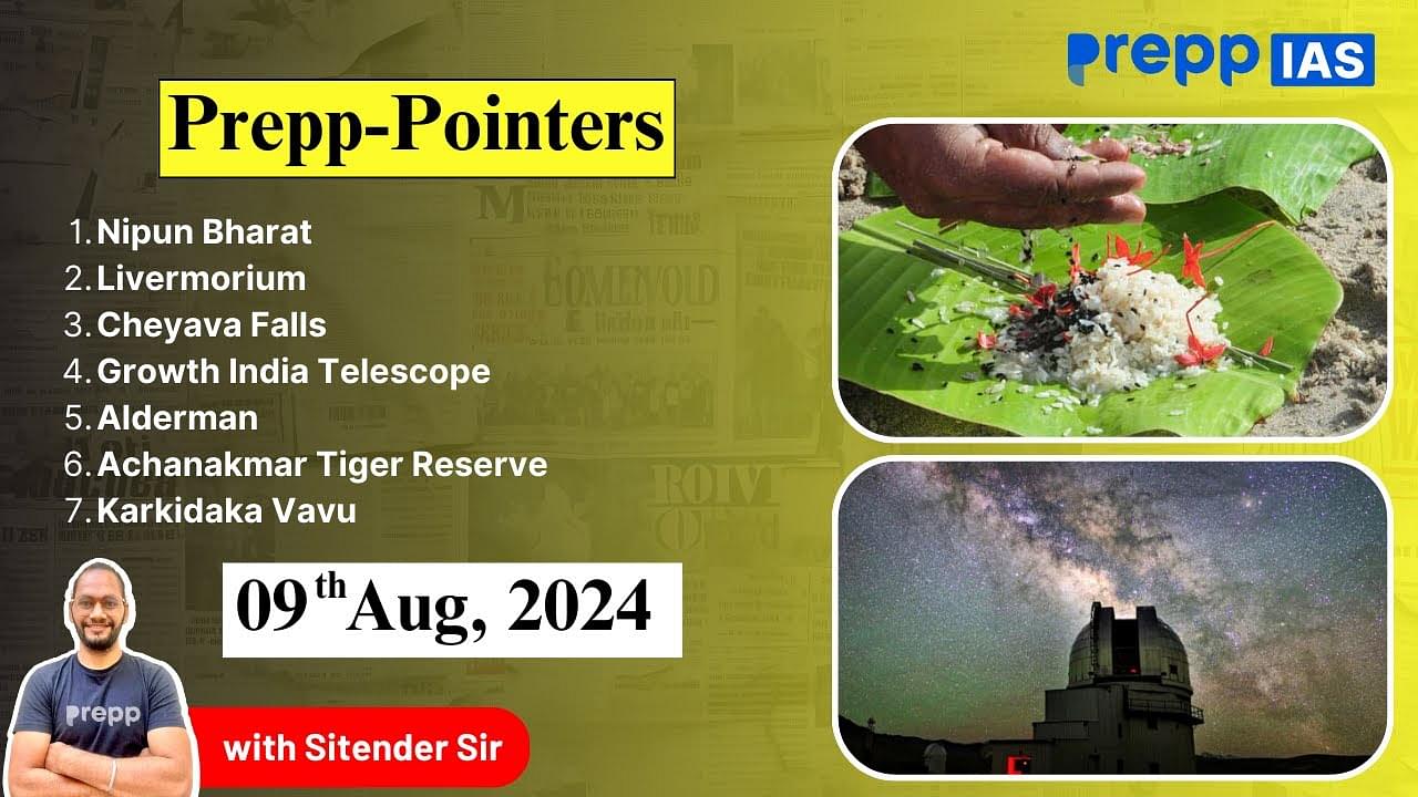 09 August 2024 Daily Current Affairs Analysis thumbnail h-90