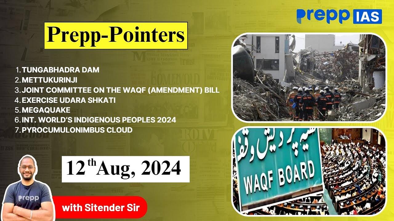 12 August 2024 Daily Current Affairs Analysis thumbnail h-90