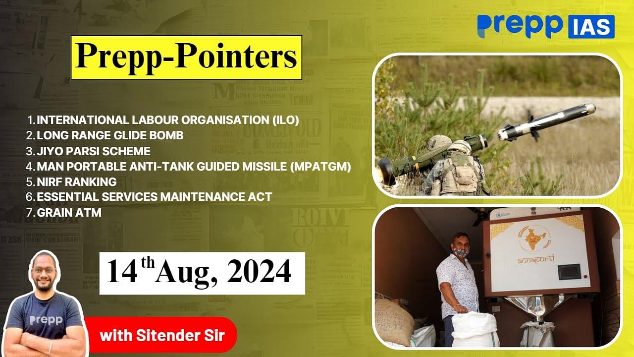 14 August 2024 Daily Current Affairs Analysis thumbnail h-90