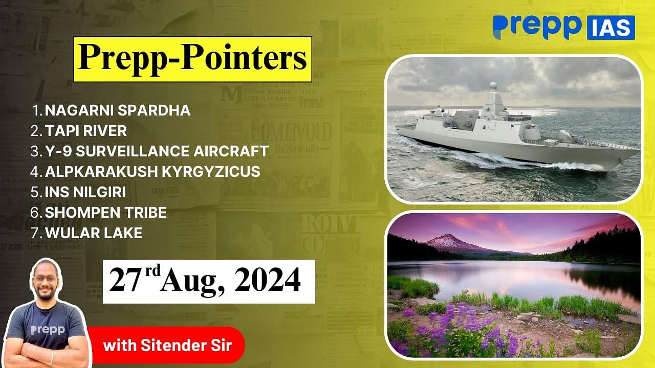 27 August 2024 Daily Current Affairs Analysis thumbnail h-90