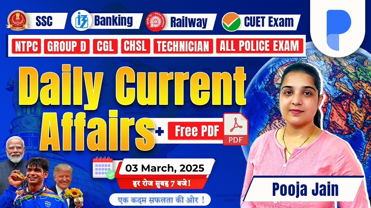 SSC GD Post Preference Code 2024: Check CAPFs List Here