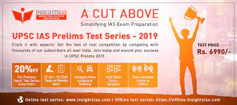 Exam Category