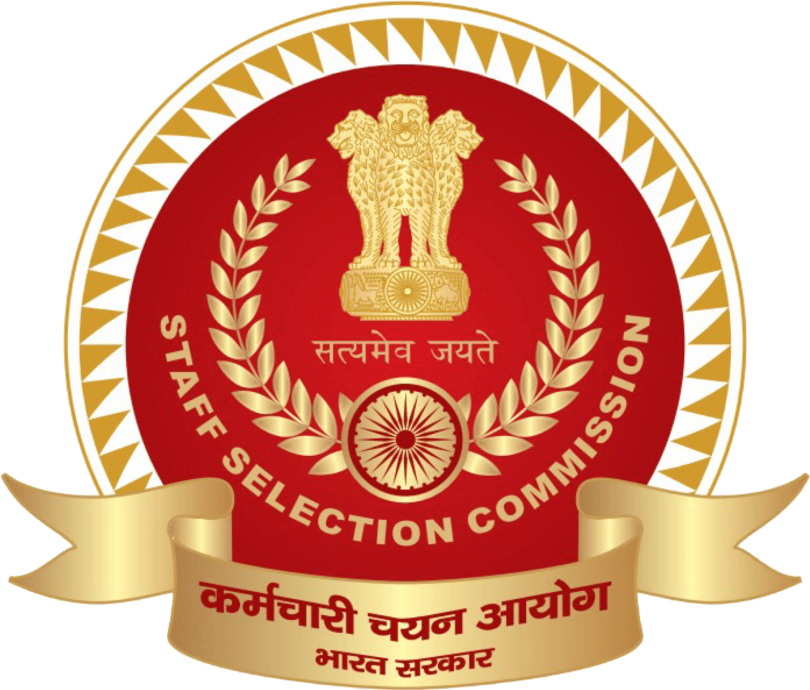 SSC CGL - e img